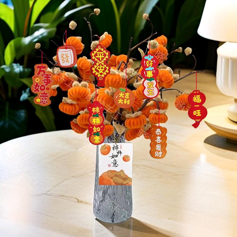 小娟的生活日记