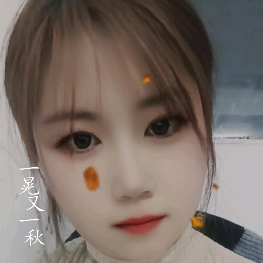 莓丫头