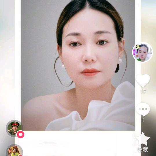 人生平凡👫👫