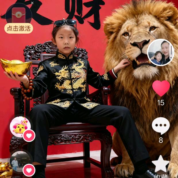 手中的烟蒂  (王三哥)