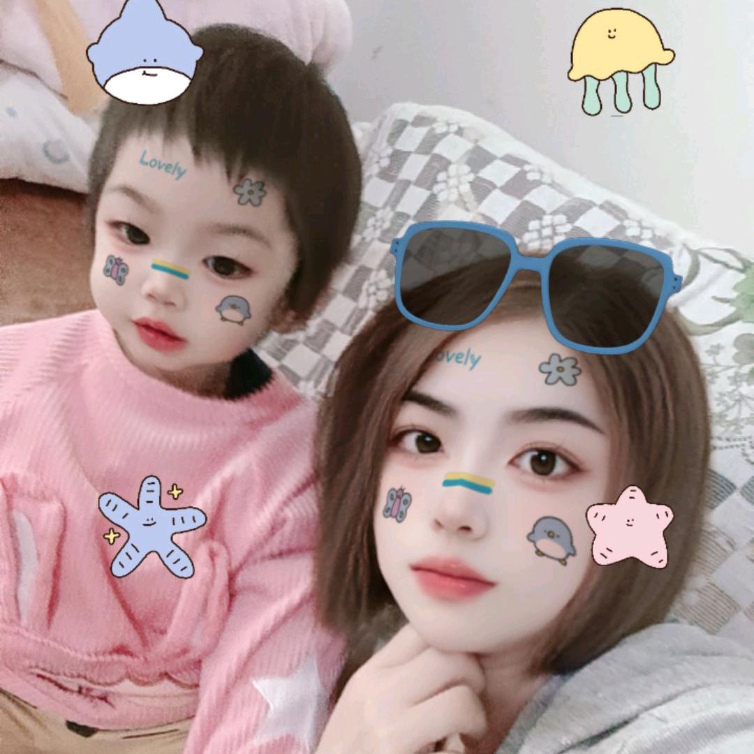 汐宝贝