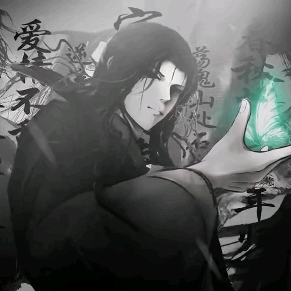 文和