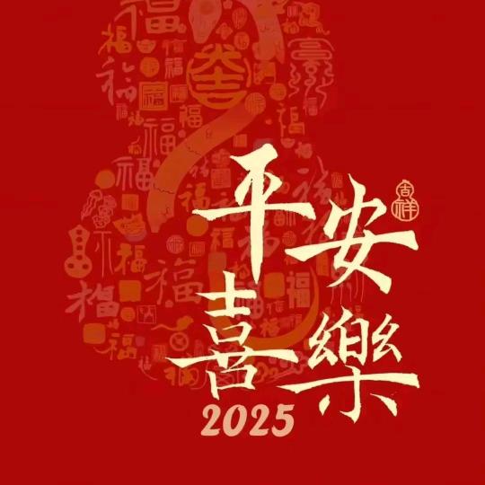 ❤️心飞扬❤️