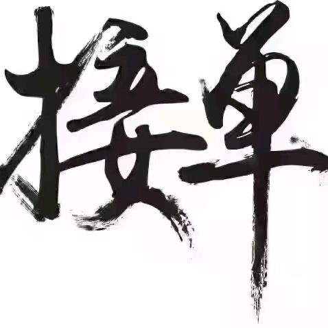 小牛牛🐂