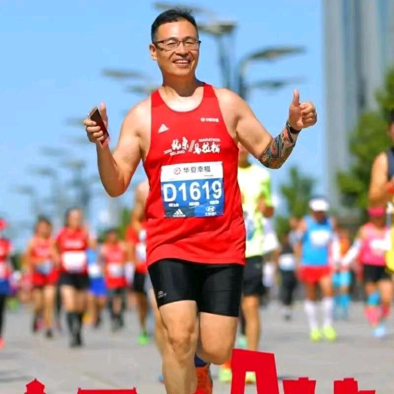 北京扶光正德健康