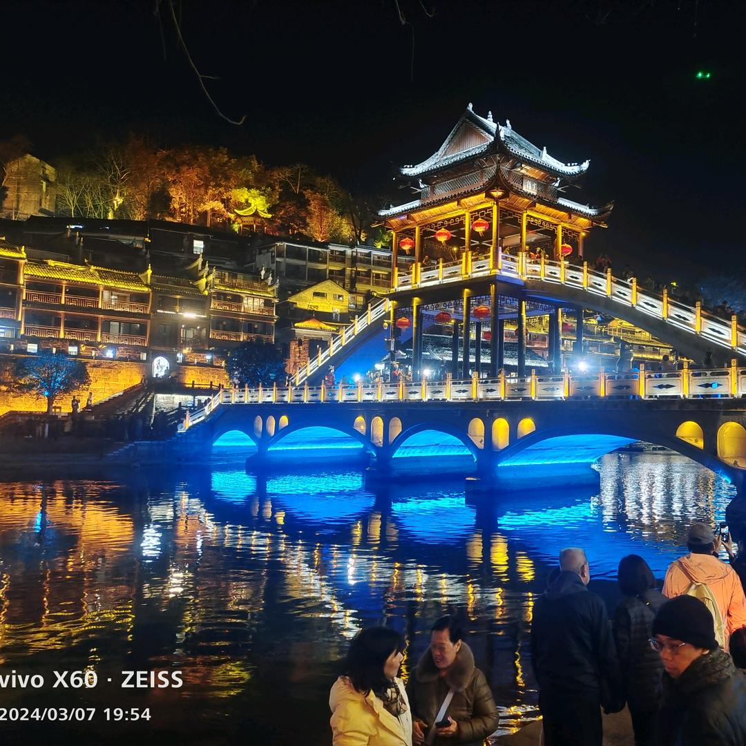 匆匆那年