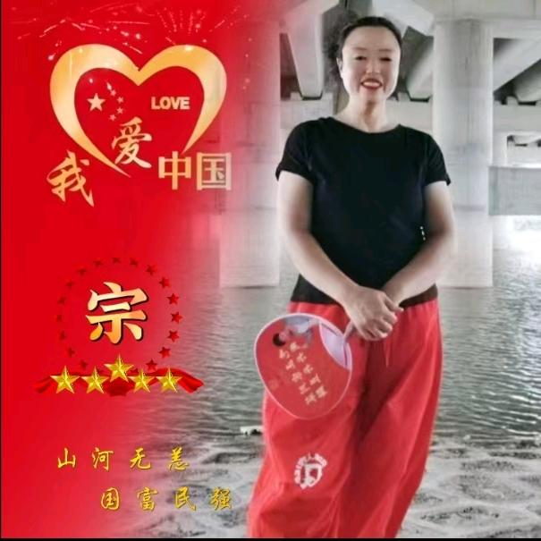 用户5410295020782美好时光