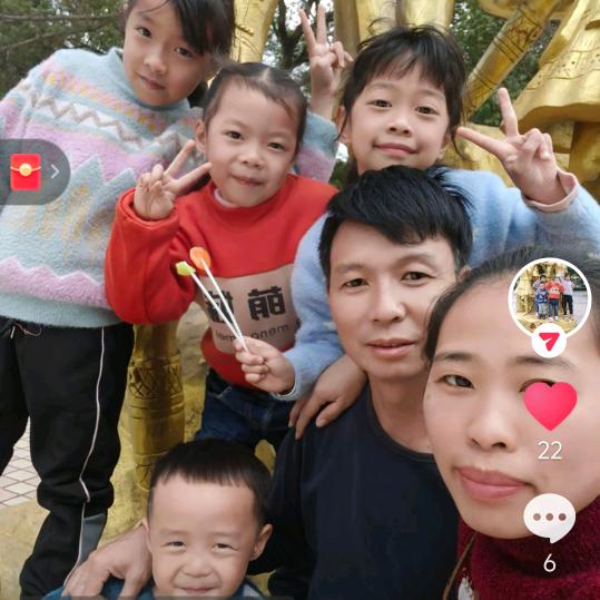 唐大哥