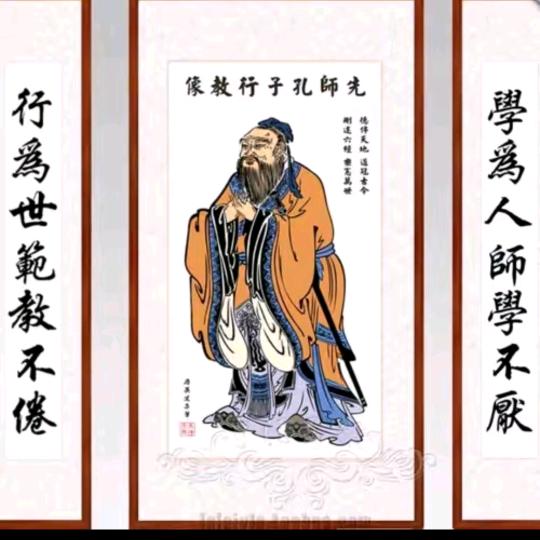 悟老师智慧说