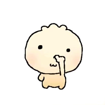 北北