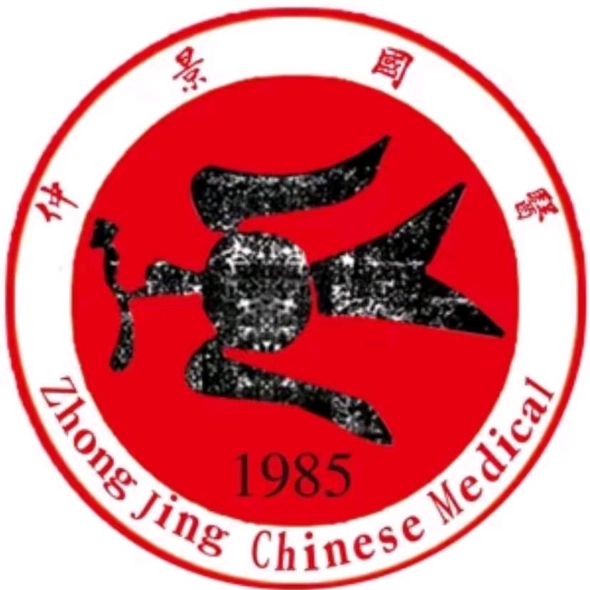 郑州仲景国医中专学校