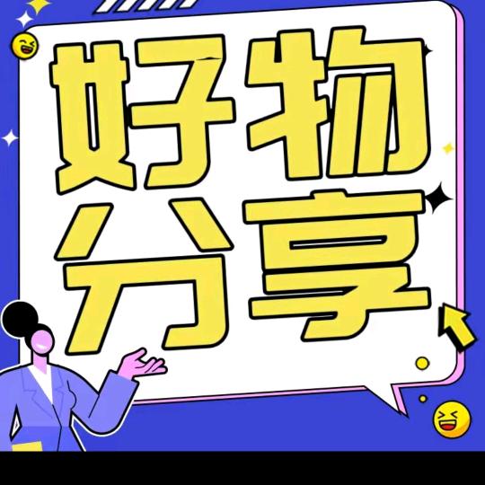 星途🍌             星纪元