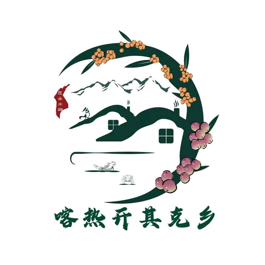 美丽喀热开其克