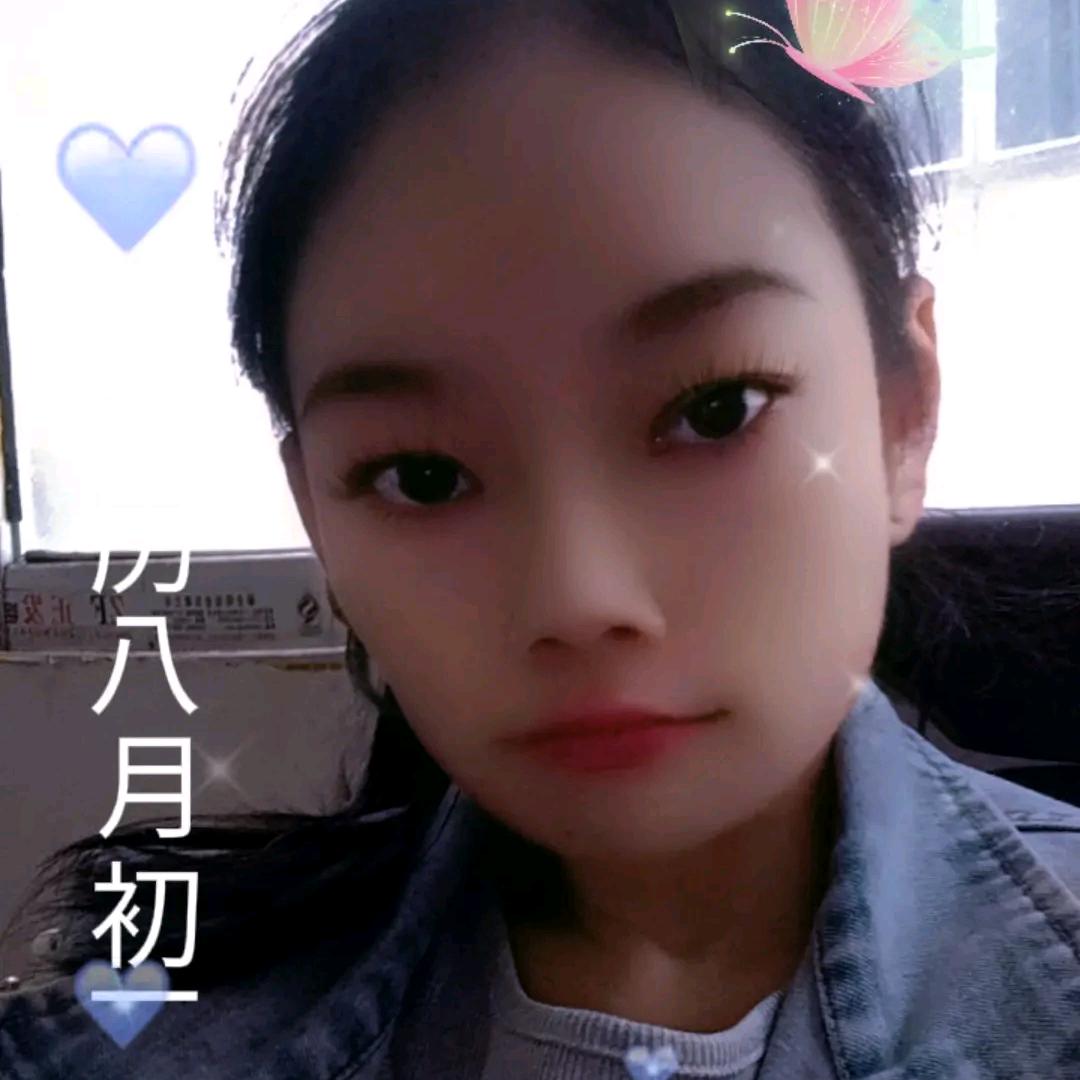 余生一个人也好