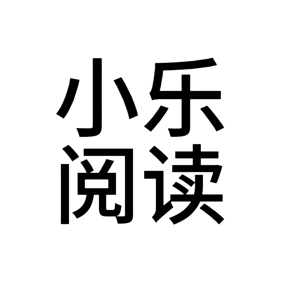 大连老林