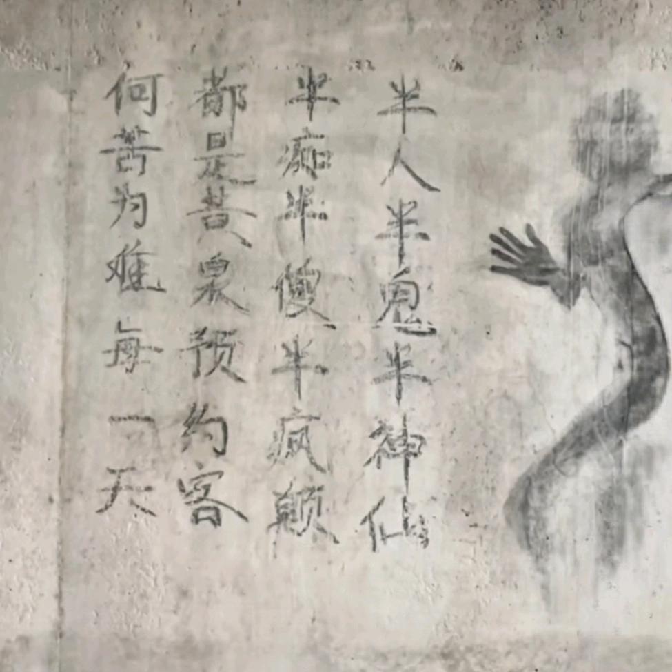 𝓢𝓸𝓹 𝓤𝓹 (嘎普)