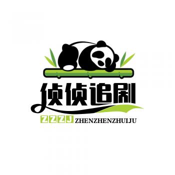 侦侦追剧