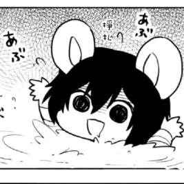 哎