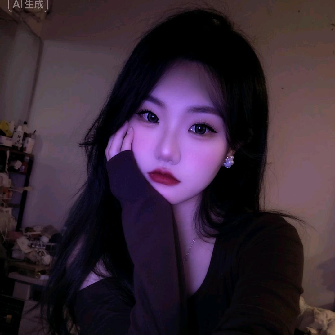 然然。