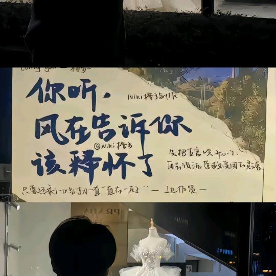 张轩豪