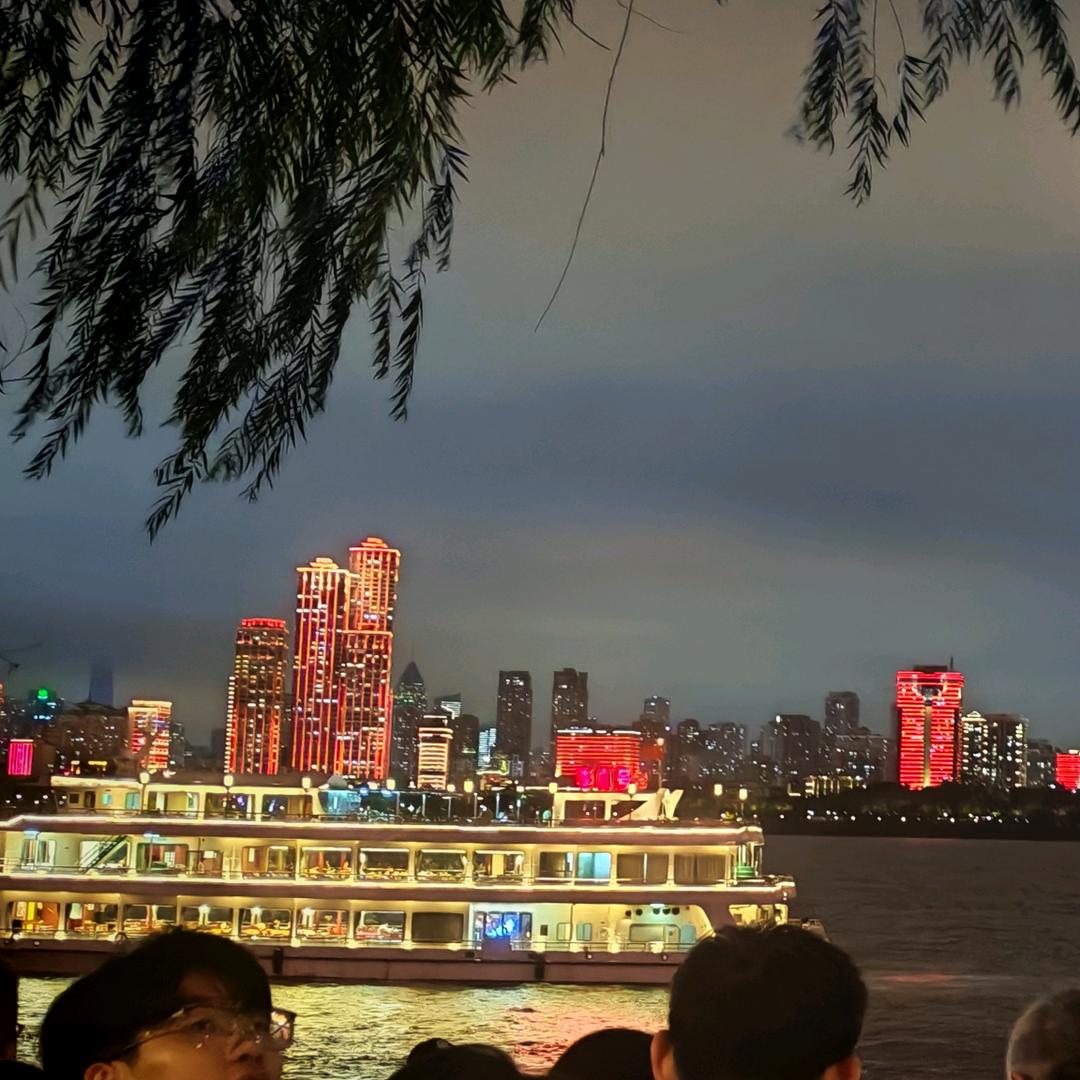汉正街招商