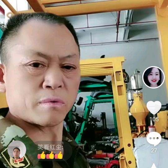 无悔今生