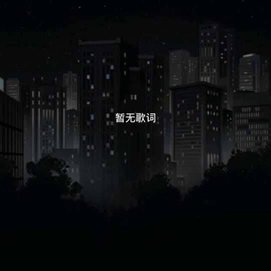 细雨停☆彩虹显