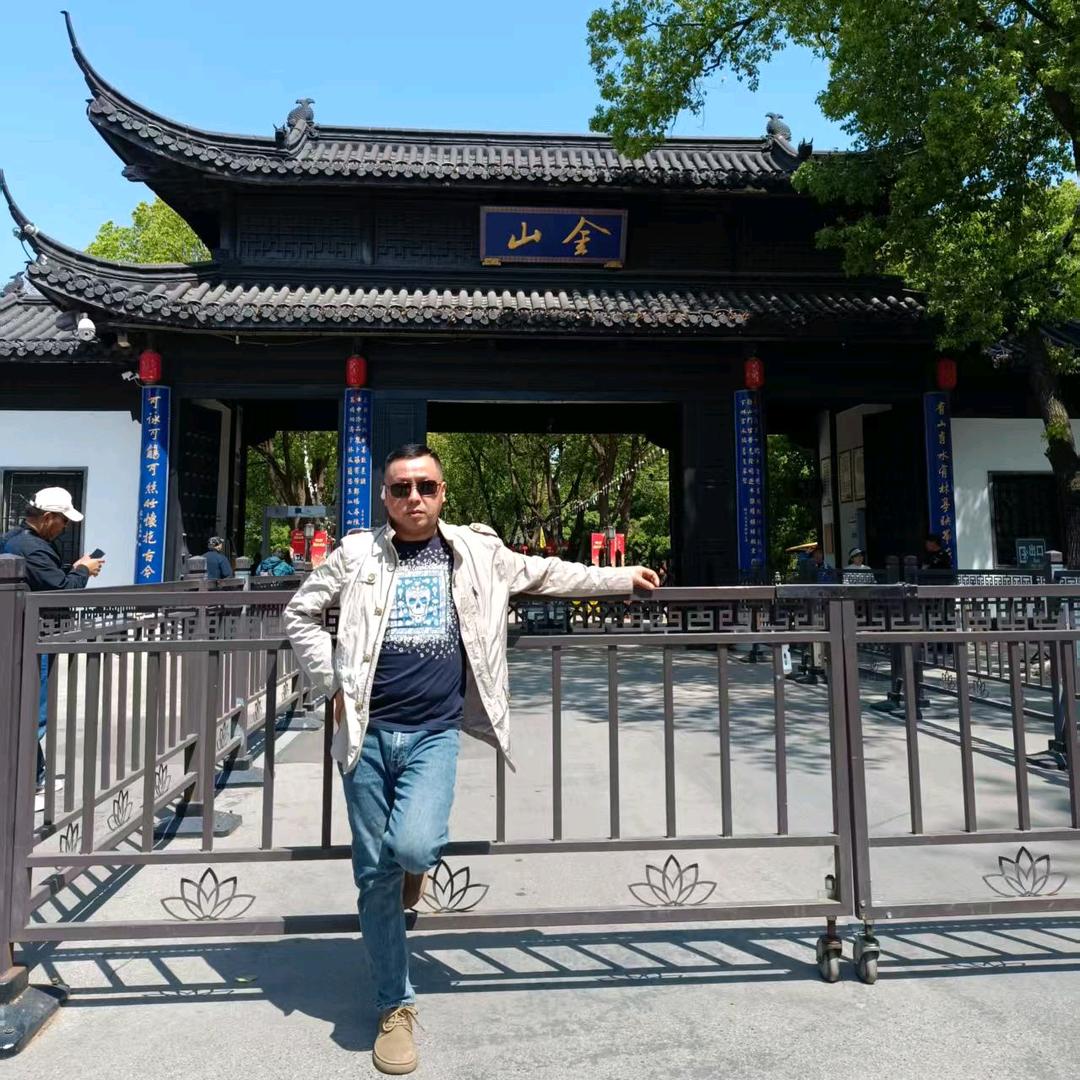 阿林哥