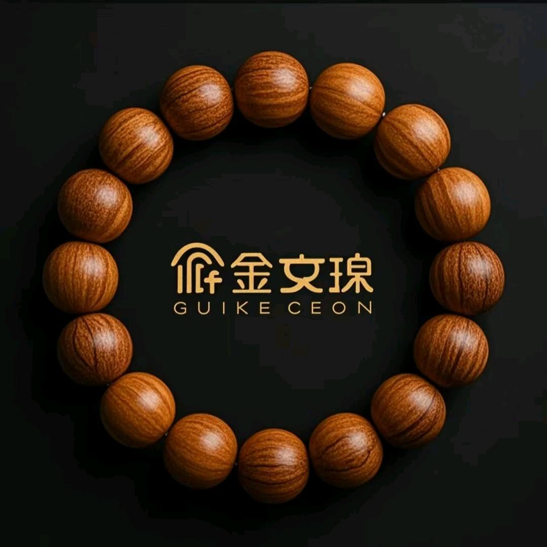 驰金文玩阁