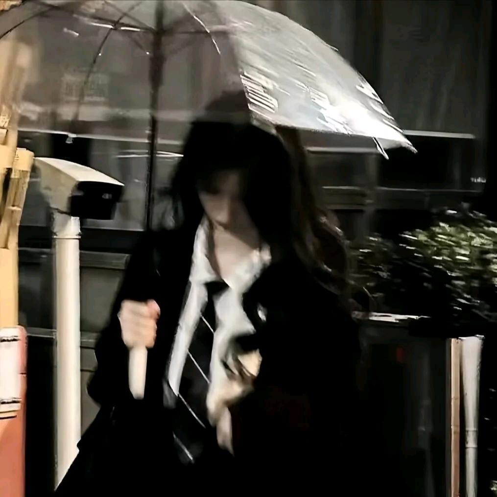 唯一