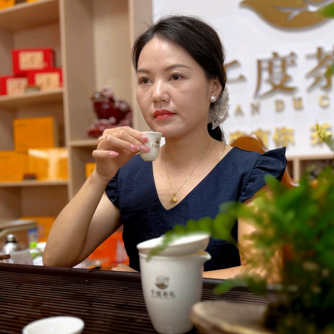 邻家小铺百货