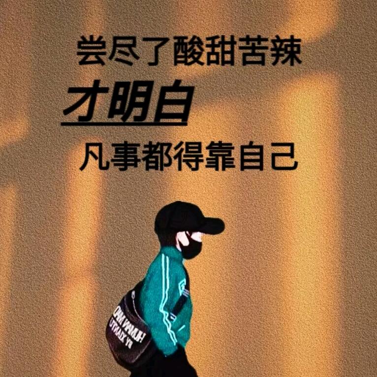 小帅