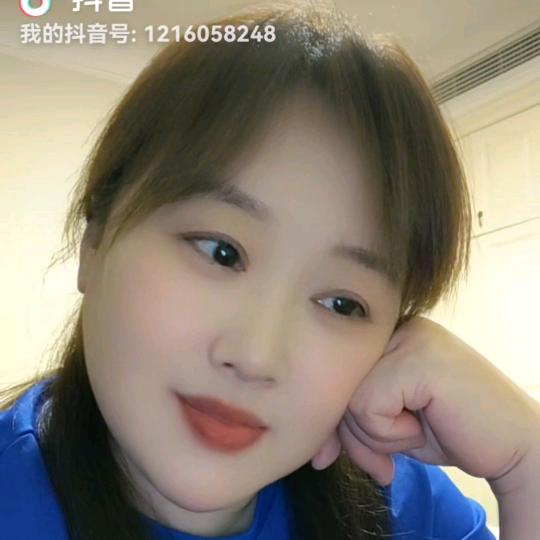 梅子