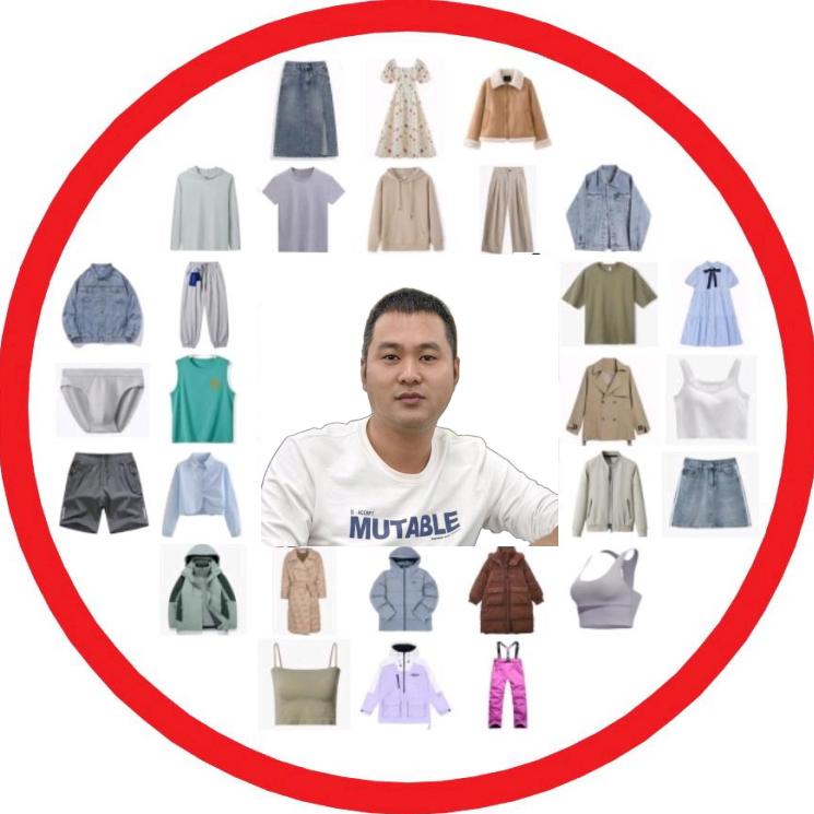 衣衣家族