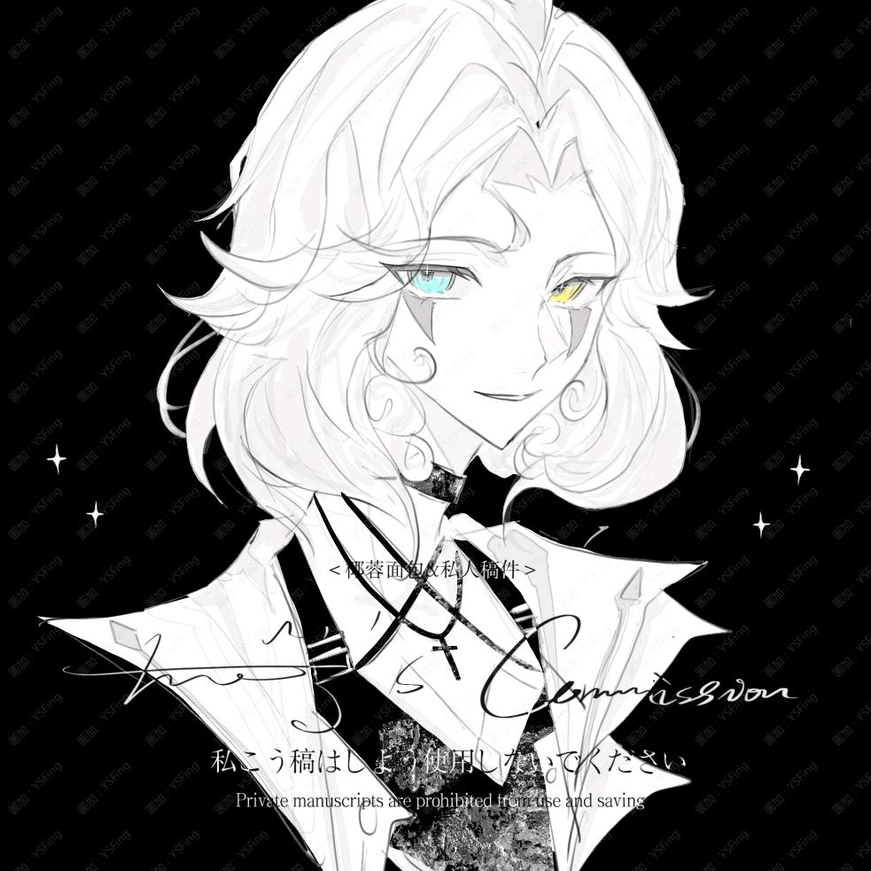 Y/Fish·赚钱养妻女版