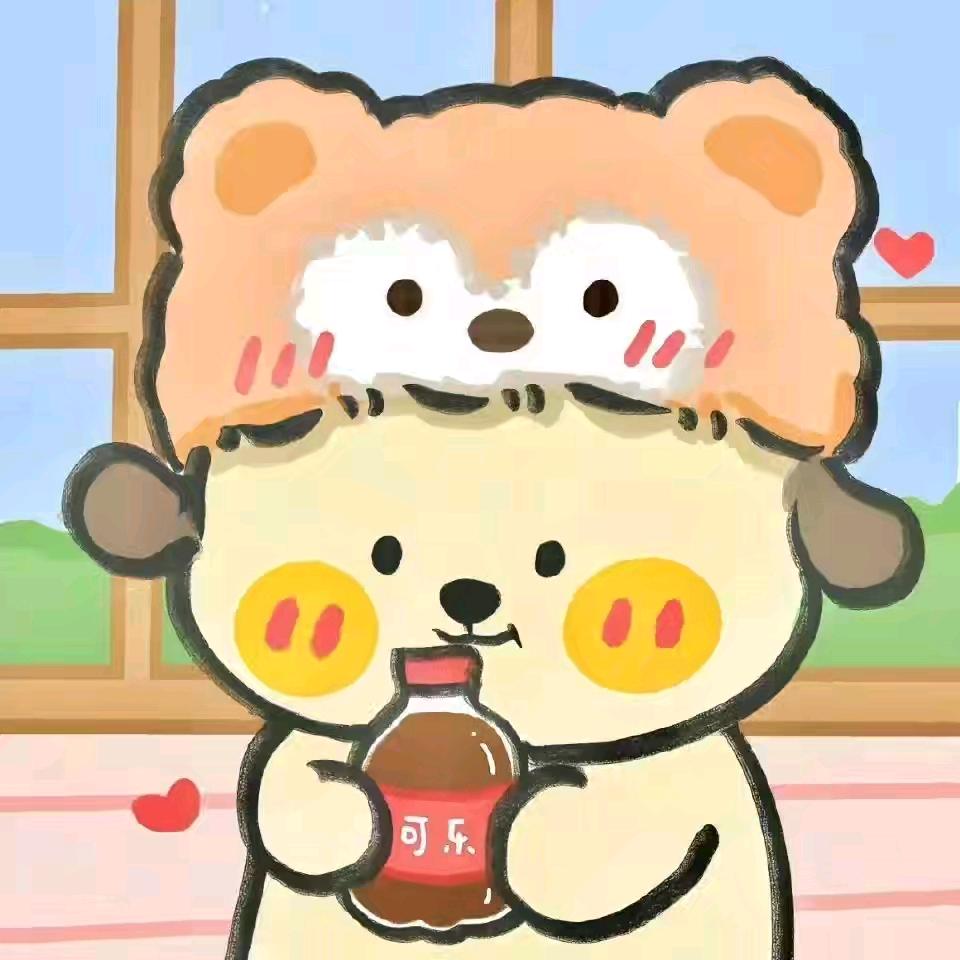As