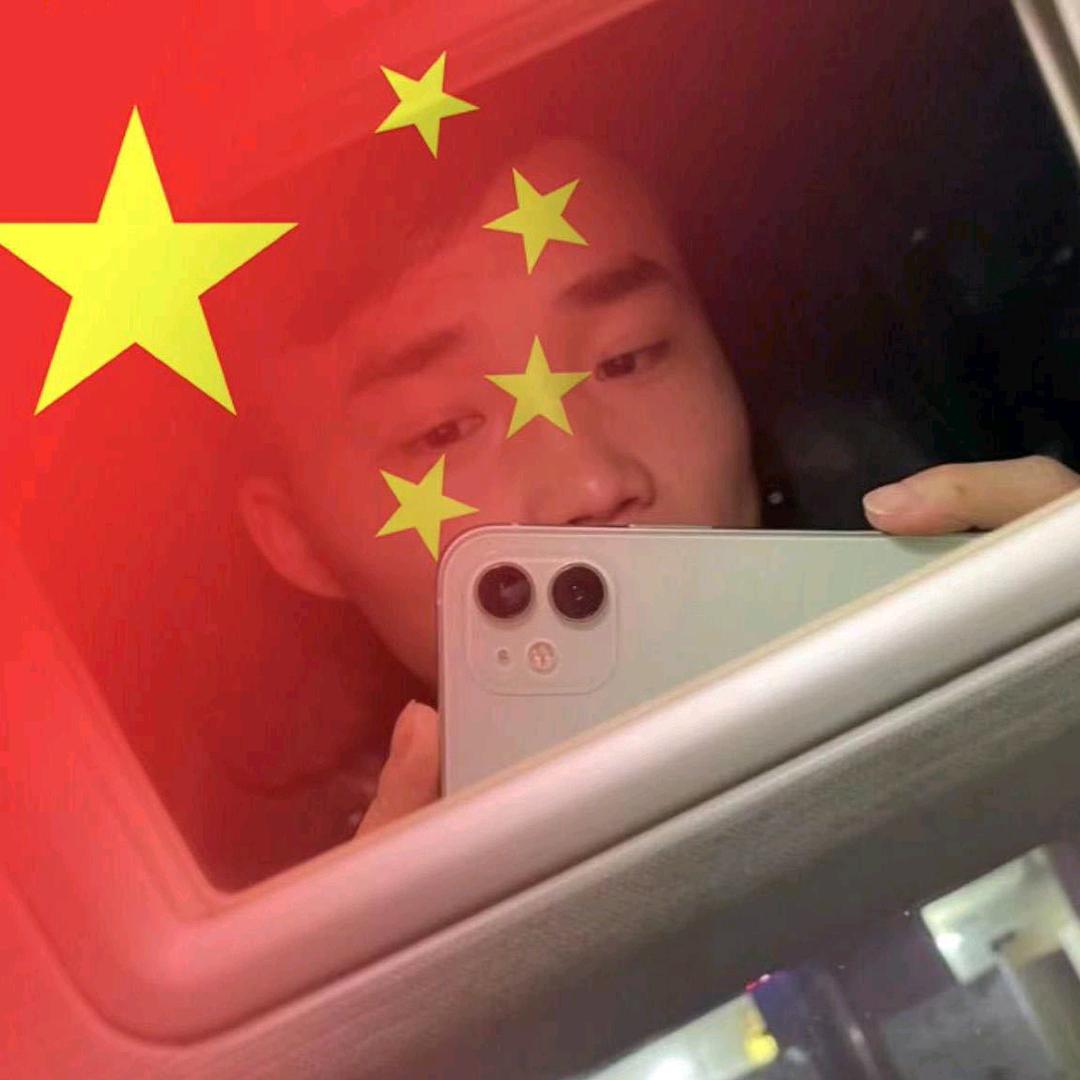 靠哥。