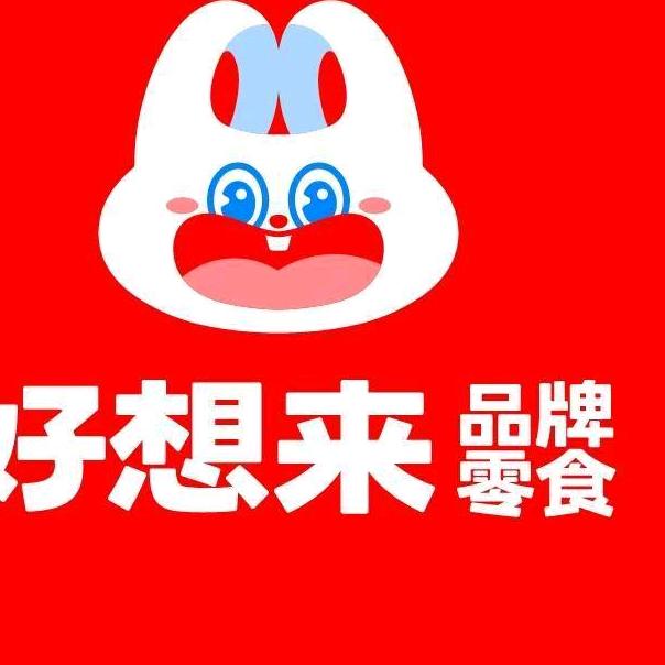 缓缓