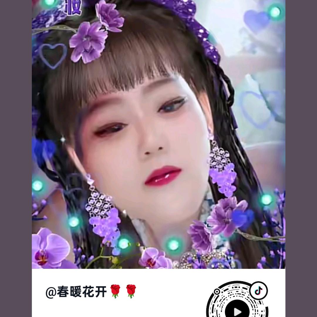 春暖花开🌹🌹