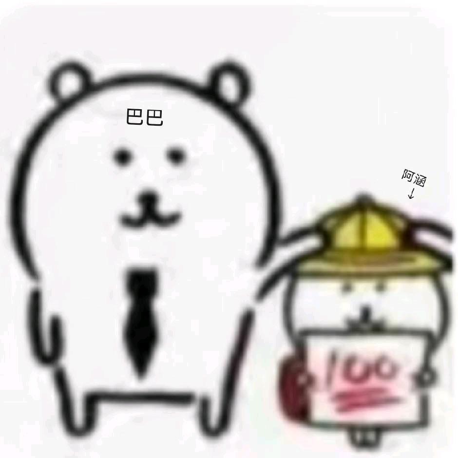好享购