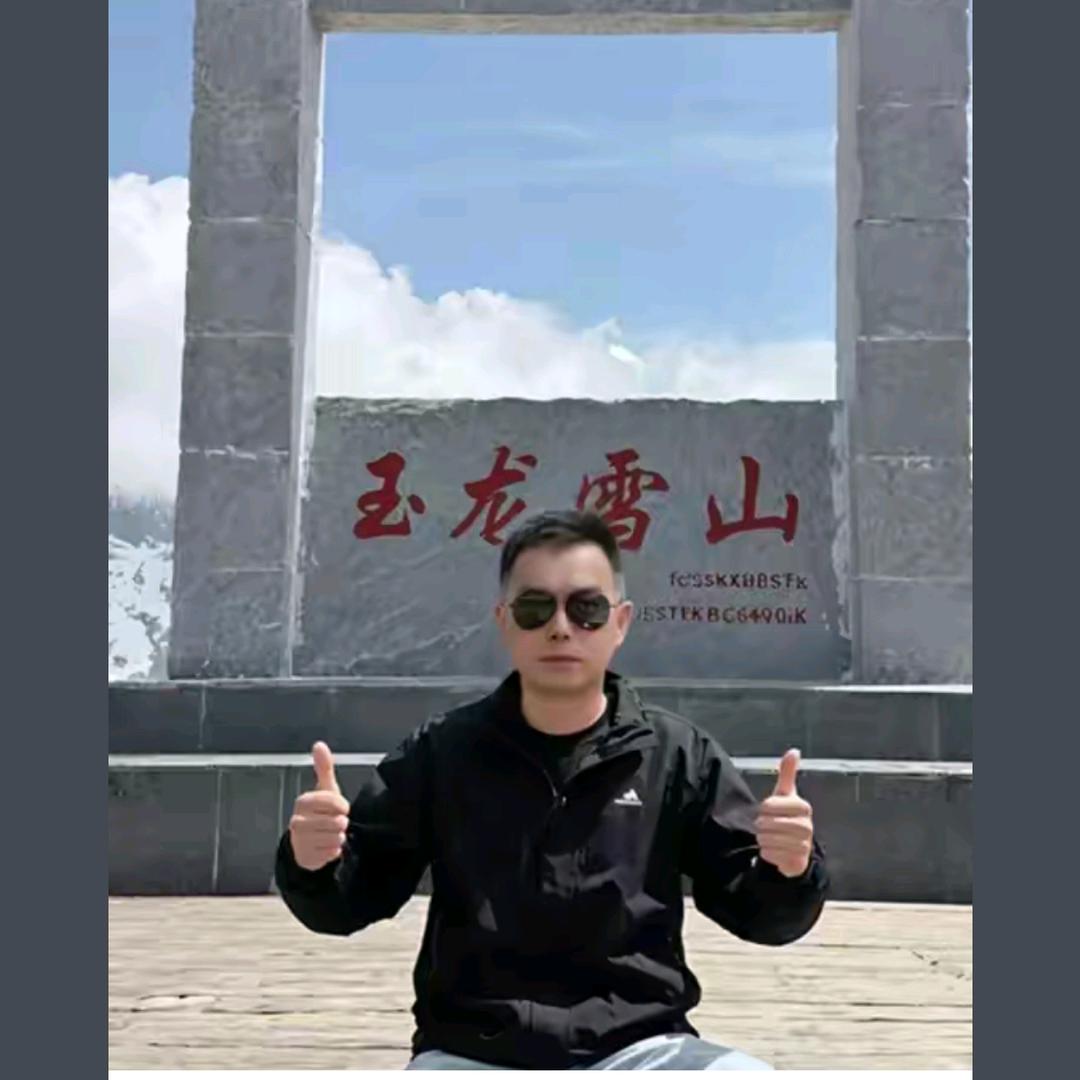 见到你开心