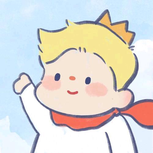 王子不爱弹吉他