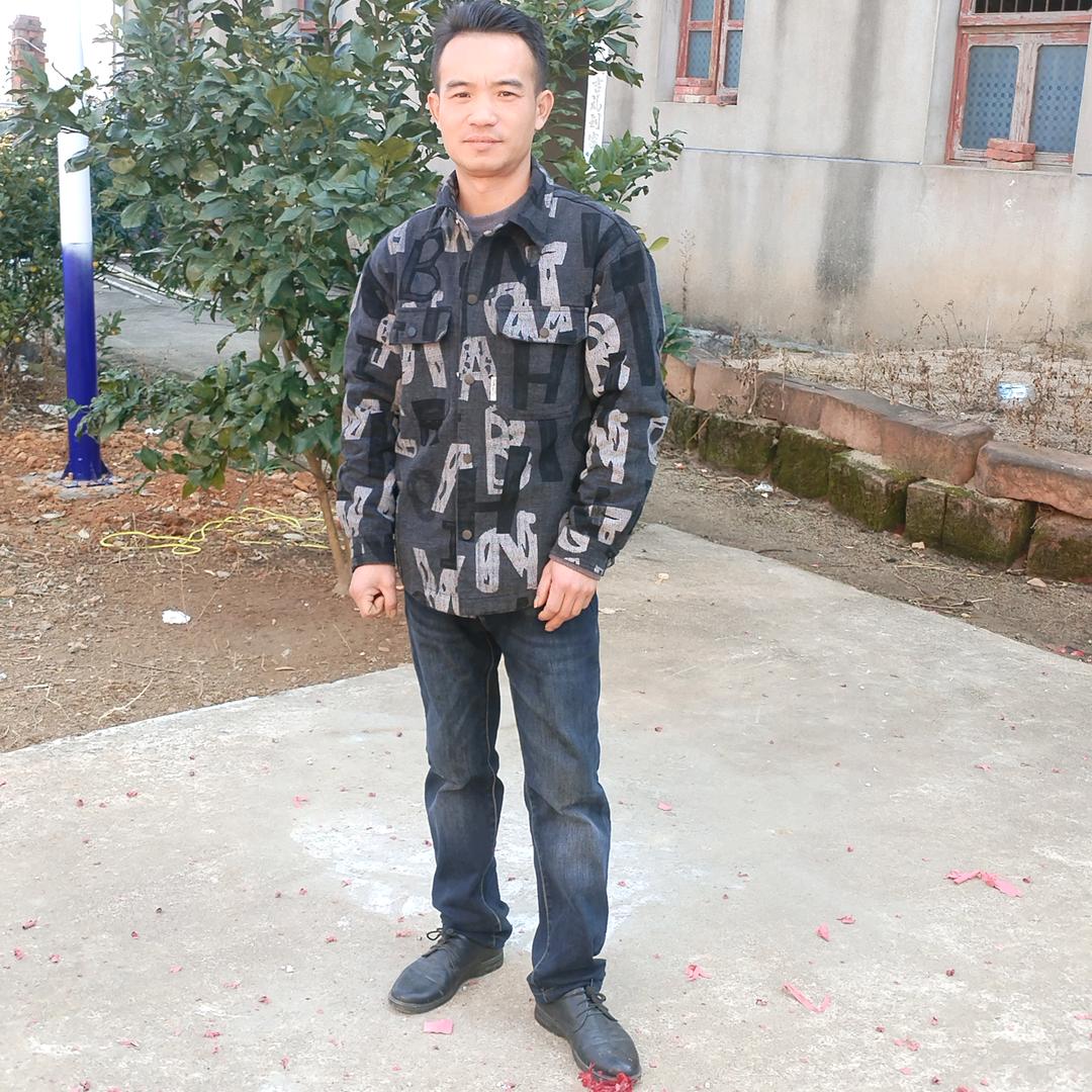 陈心如意