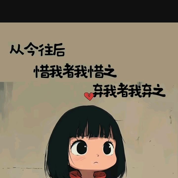 ❥ᥫ᭡້໌ᮨ㞮孞 ᥫ᭡
