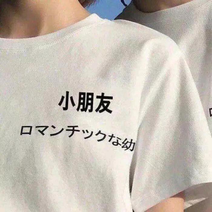 肖萧