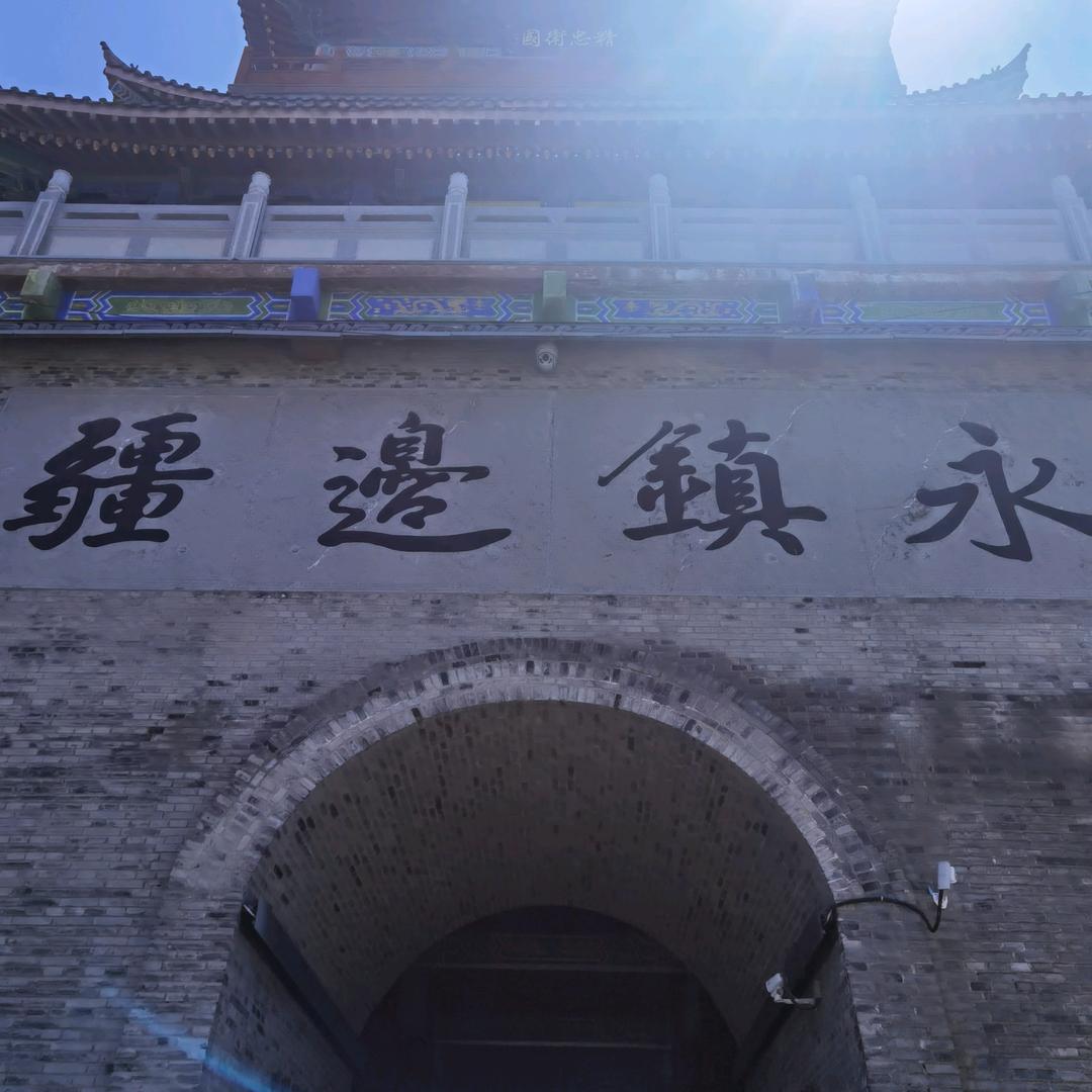 涤生