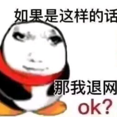 纯情蟑螂火辣辣