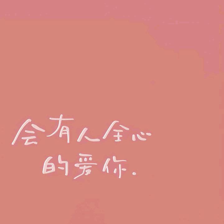 思思法律咨询