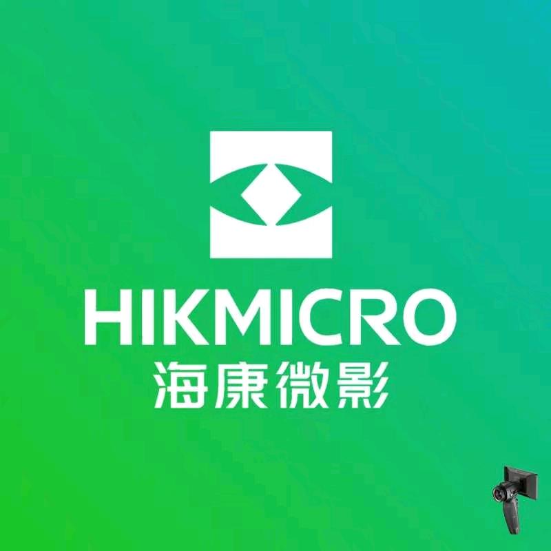 海康微影热像仪5A体验馆
