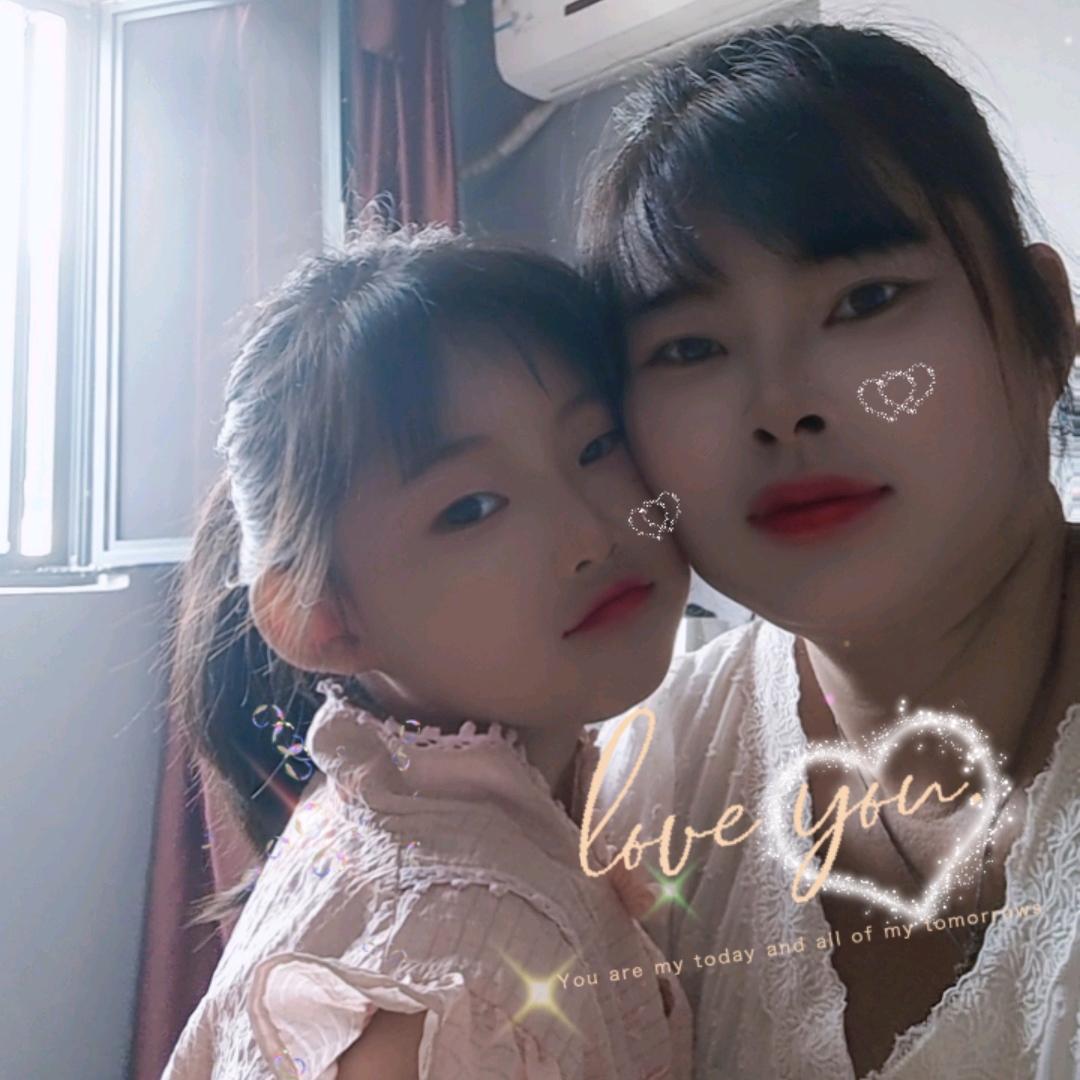 心痛的滋味不好受吧